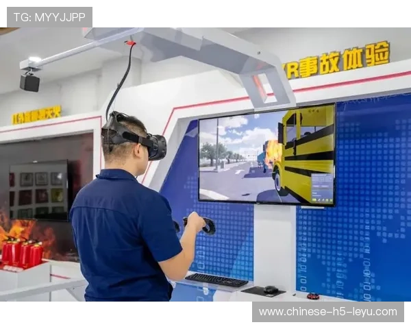 AR叠加信息与直播流无缝整合 创造沉浸式体验