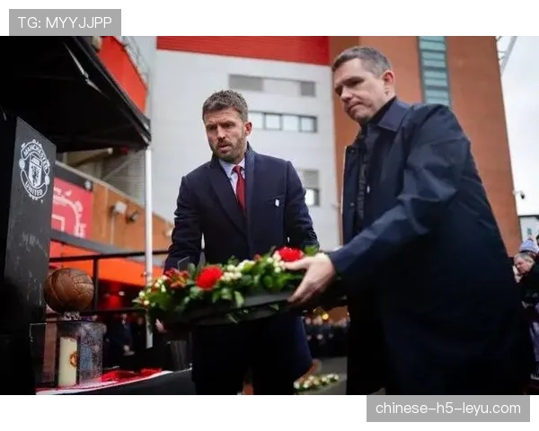 梦剧场致敬，曼联为功勋老将举办简短的纪念仪式