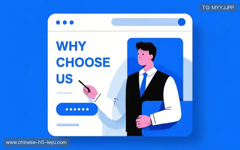 自适应网络传输